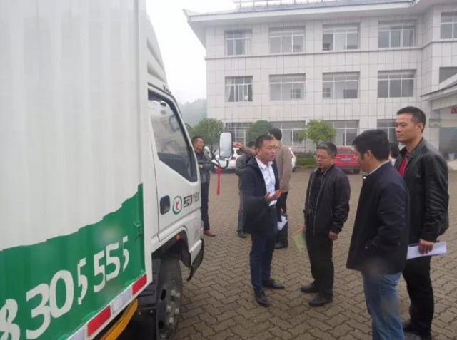 ���������֯�ٿ����й�ͬ�����Ե�..