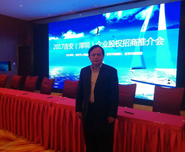 2017���������ڣ���ҵ��Ȩ����..