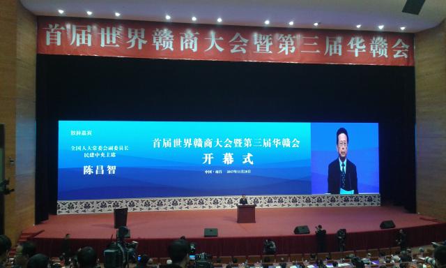 ���вμ��׽�������̴��ɹ�����